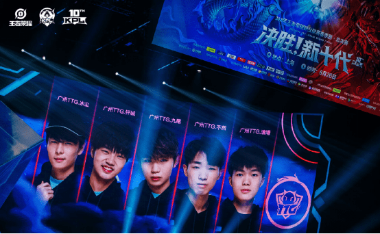 依靠明星球 依靠明星球