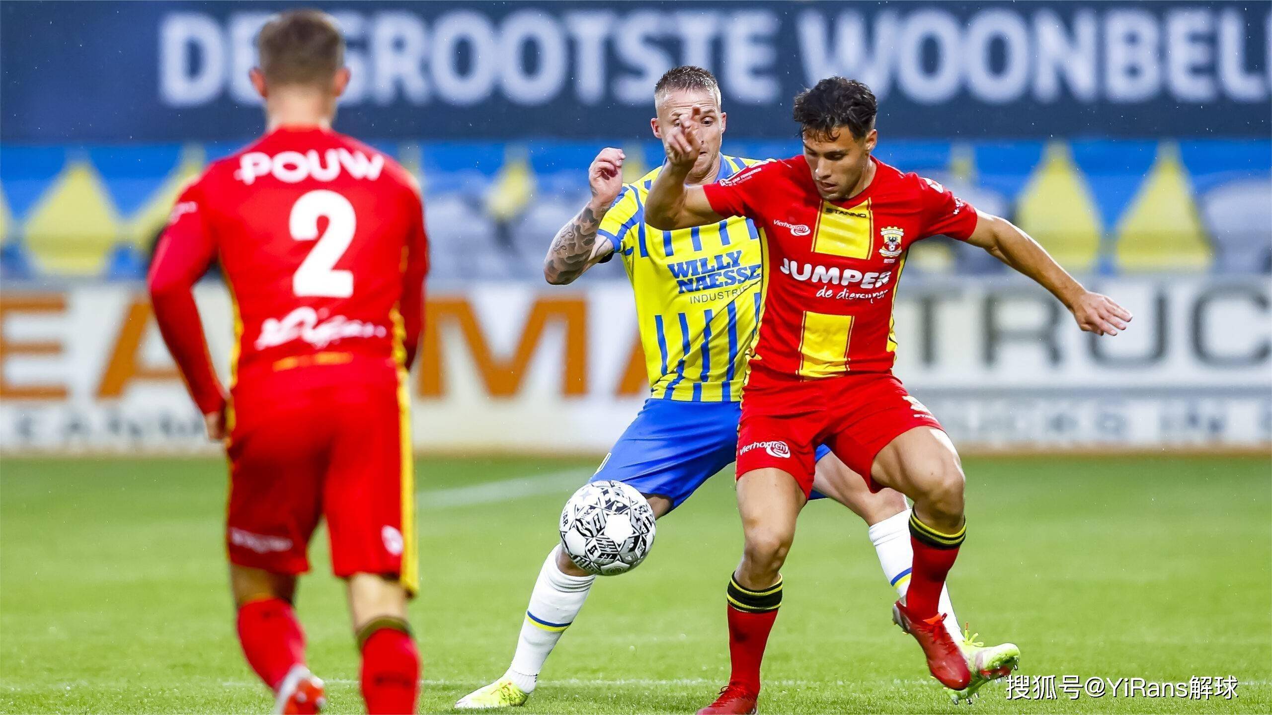 治和文化的 治和文化的