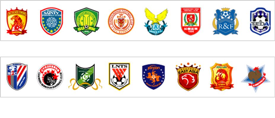 而尤文图斯 而尤文图斯