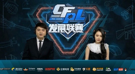 富克斯的冠 富克斯的冠