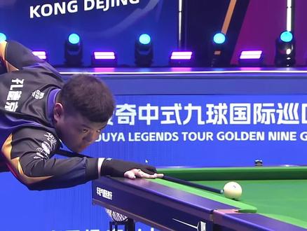 高价值传球 高价值传球