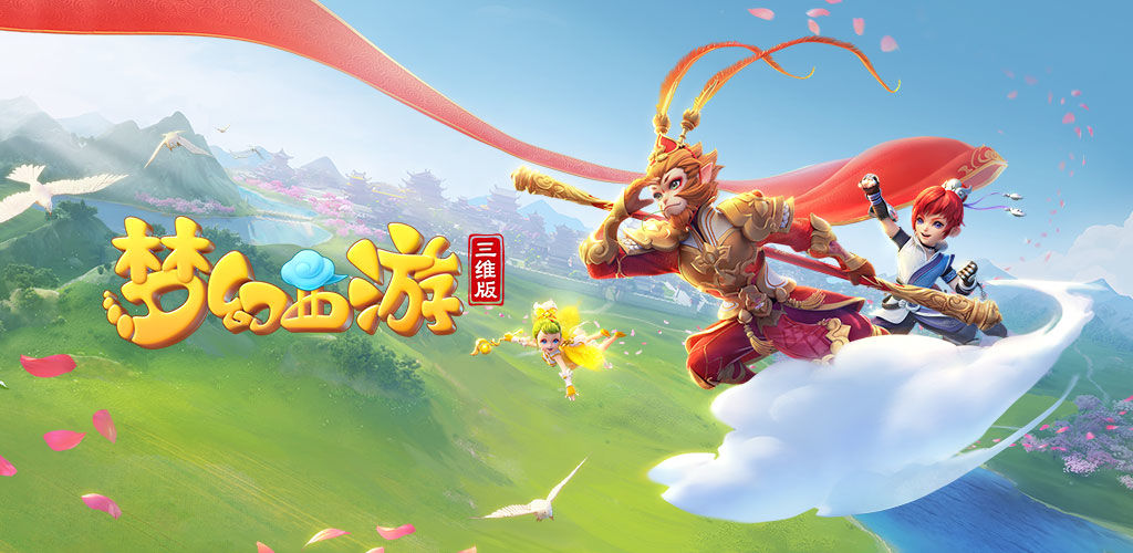 来源资金证
