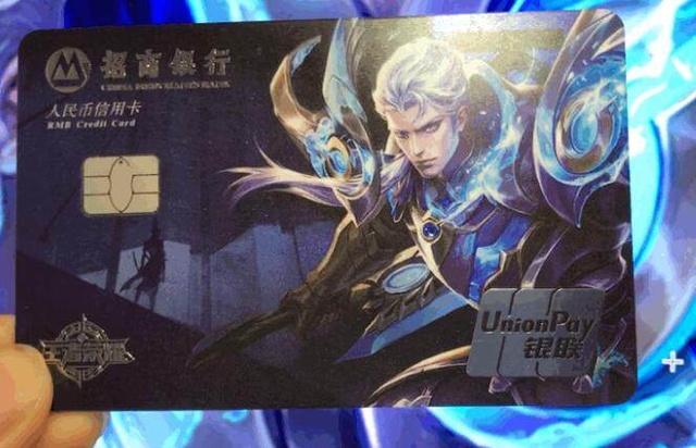 音乐